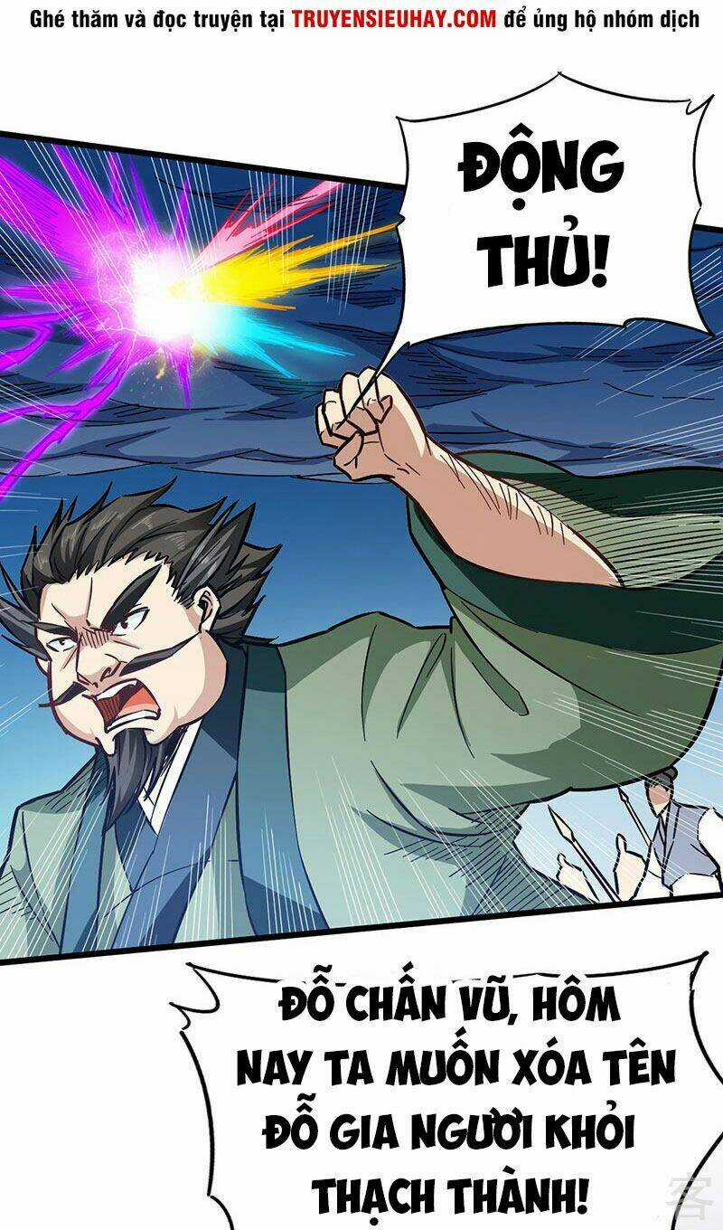 Võ Thần Thiên Hạ - Chapter 100 - Trang 20