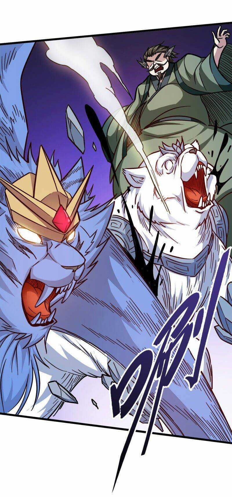 Võ Thần Thiên Hạ - Chapter 102 - Trang 4