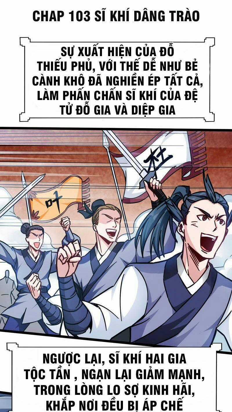 Võ Thần Thiên Hạ - Chapter 103 - Trang 1