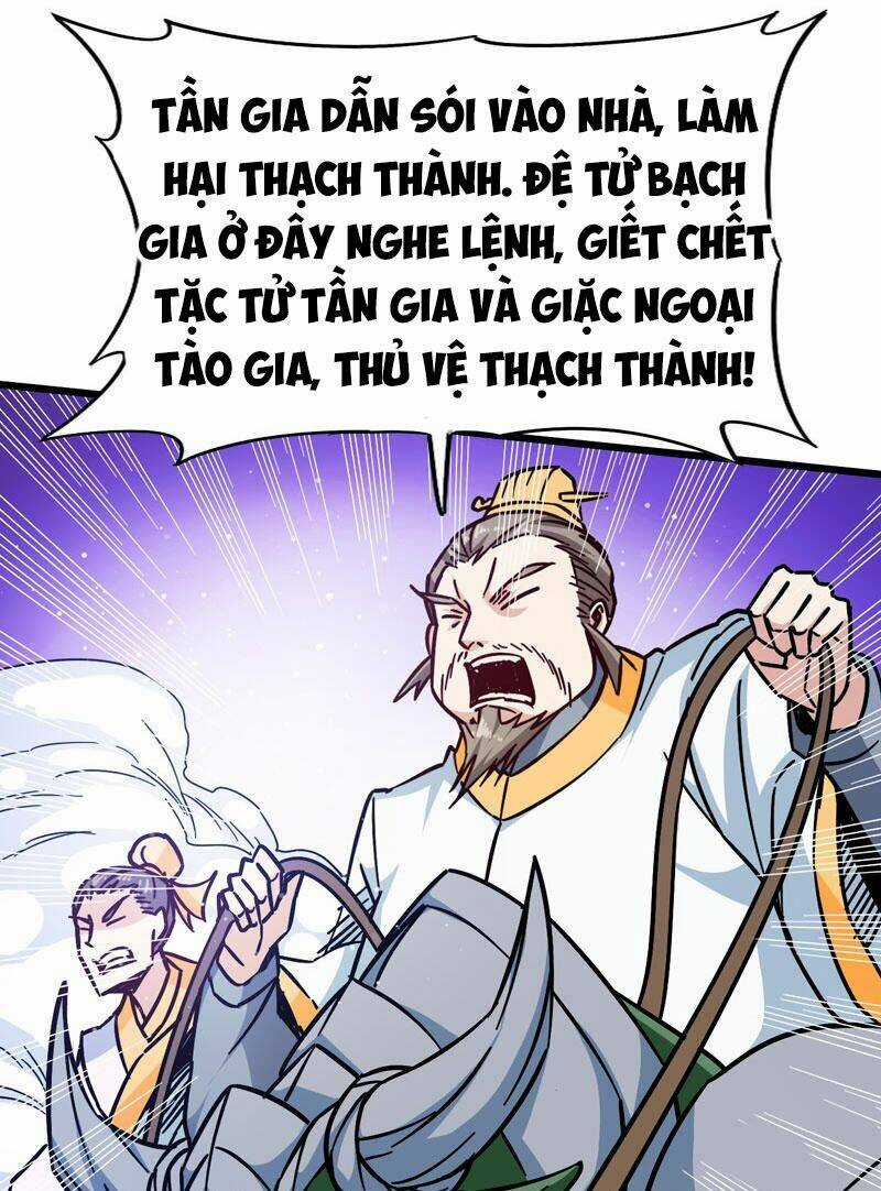 Võ Thần Thiên Hạ - Chapter 103 - Trang 16