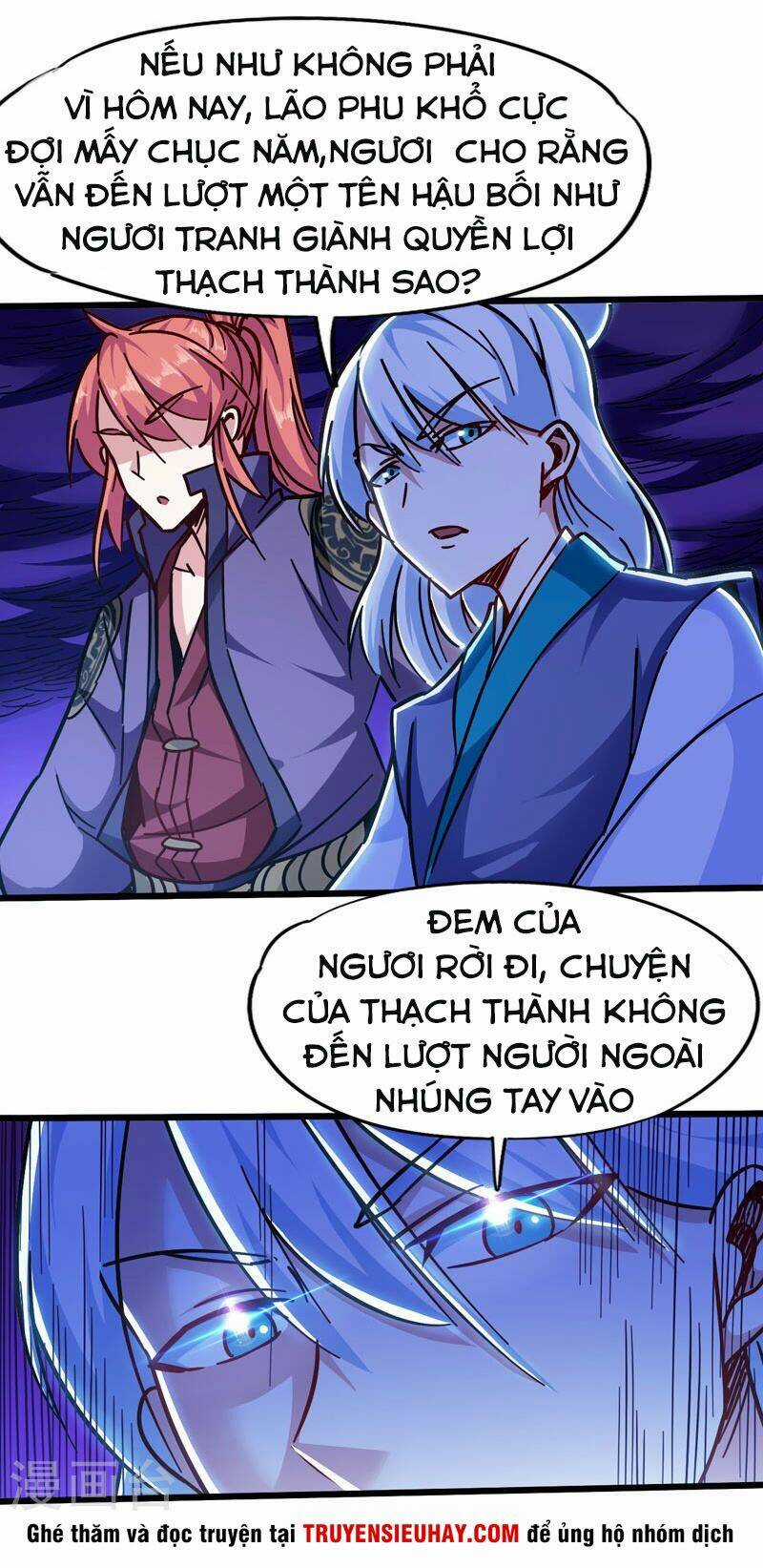 Võ Thần Thiên Hạ - Chapter 103 - Trang 34