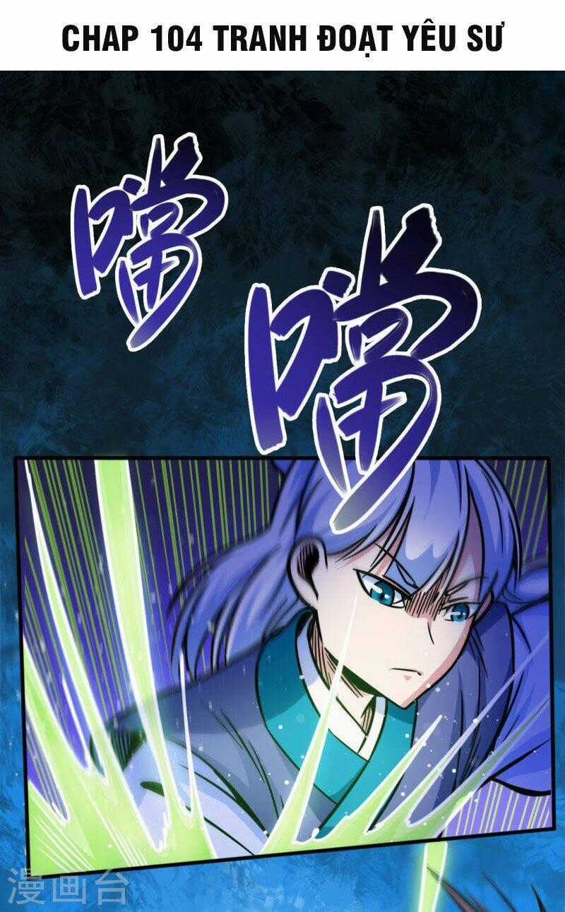 Võ Thần Thiên Hạ - Chapter 104 - Trang 1