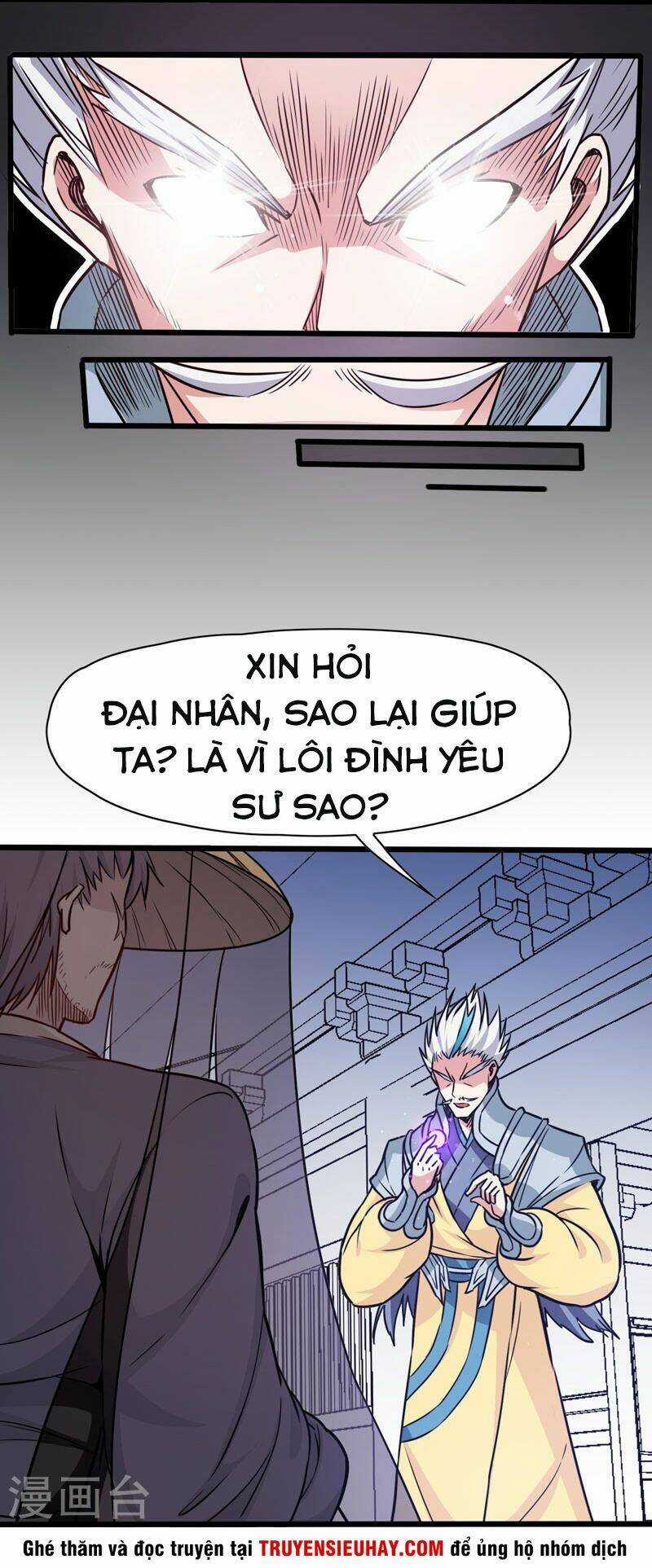 Võ Thần Thiên Hạ - Chapter 106 - Trang 2