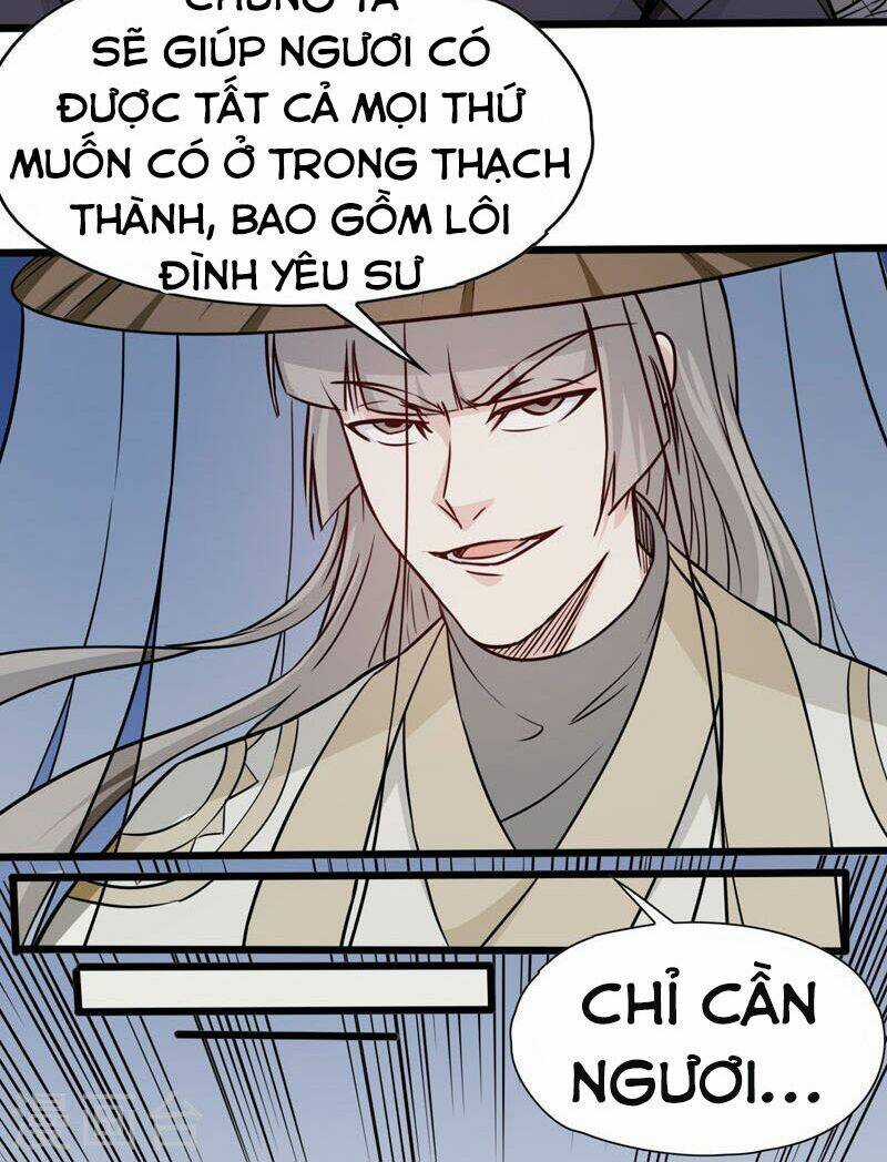 Võ Thần Thiên Hạ - Chapter 106 - Trang 4