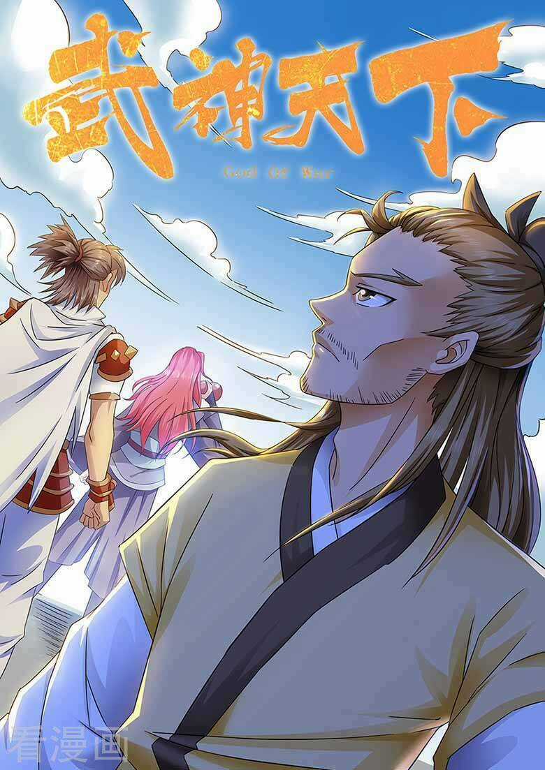 Võ Thần Thiên Hạ - Chapter 43 - Trang 2