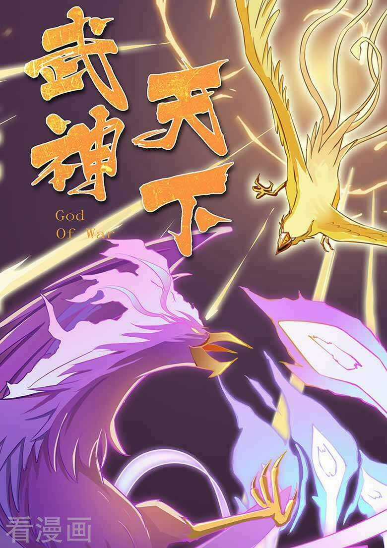 Võ Thần Thiên Hạ - Chapter 51 - Trang 2