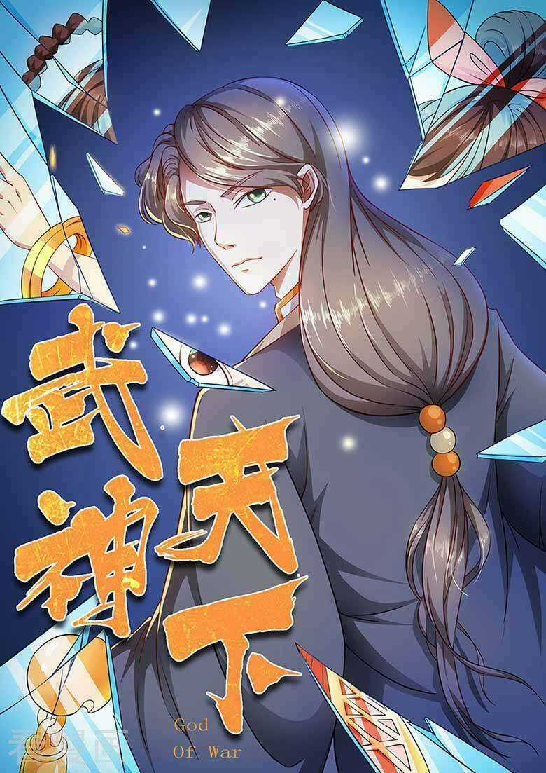 Võ Thần Thiên Hạ - Chapter 53 - Trang 2