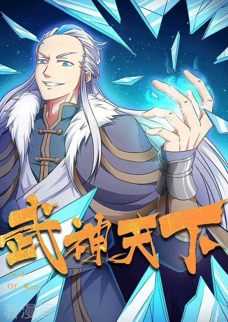 Võ Thần Thiên Hạ - Chapter 58 - Trang 2