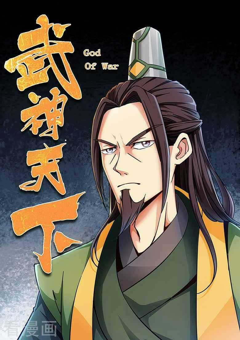 Võ Thần Thiên Hạ - Chapter 68 - Trang 2