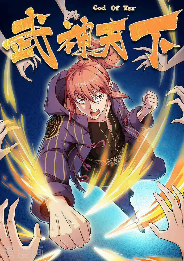 Võ Thần Thiên Hạ - Chapter 74 - Trang 2