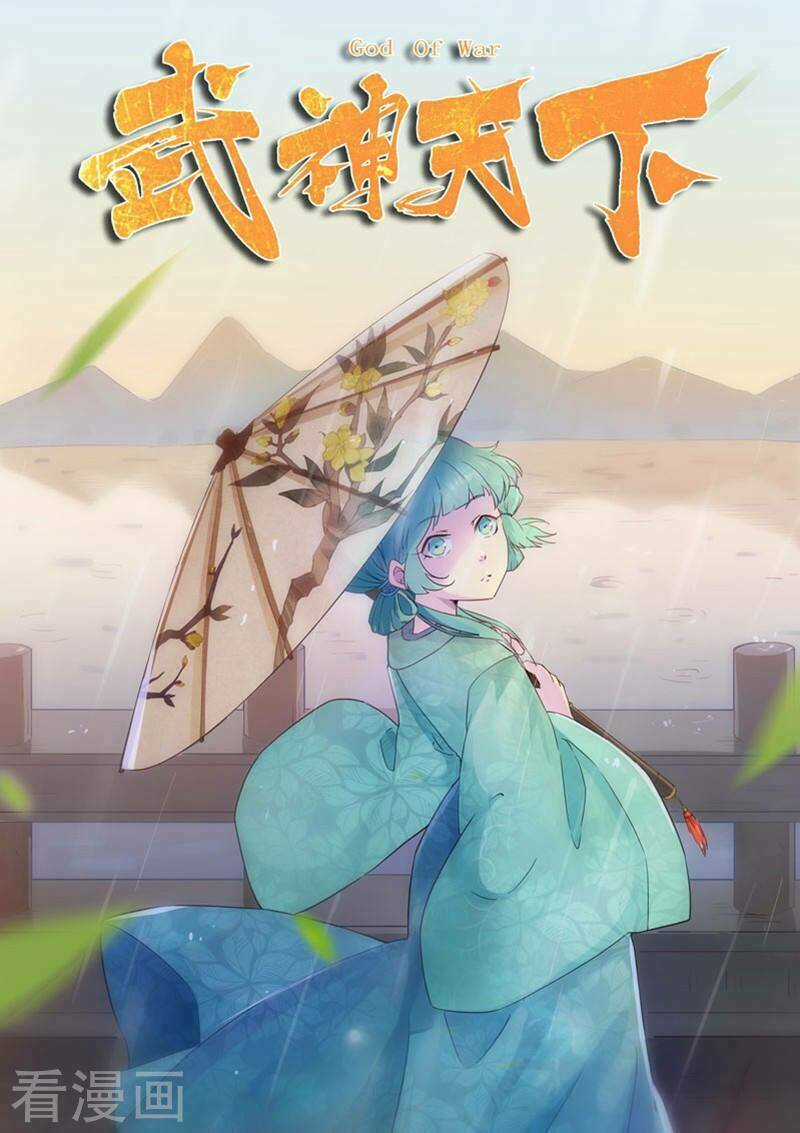 Võ Thần Thiên Hạ - Chapter 82 - Trang 2