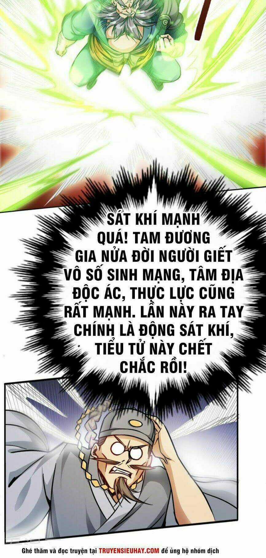 Võ Thần Thiên Hạ - Chapter 91 - Trang 18