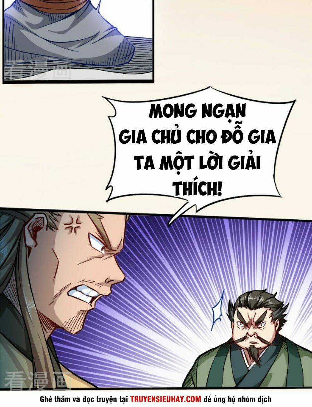 Võ Thần Thiên Hạ - Chapter 92 - Trang 29
