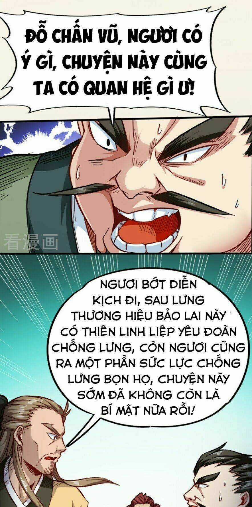 Võ Thần Thiên Hạ - Chapter 92 - Trang 30