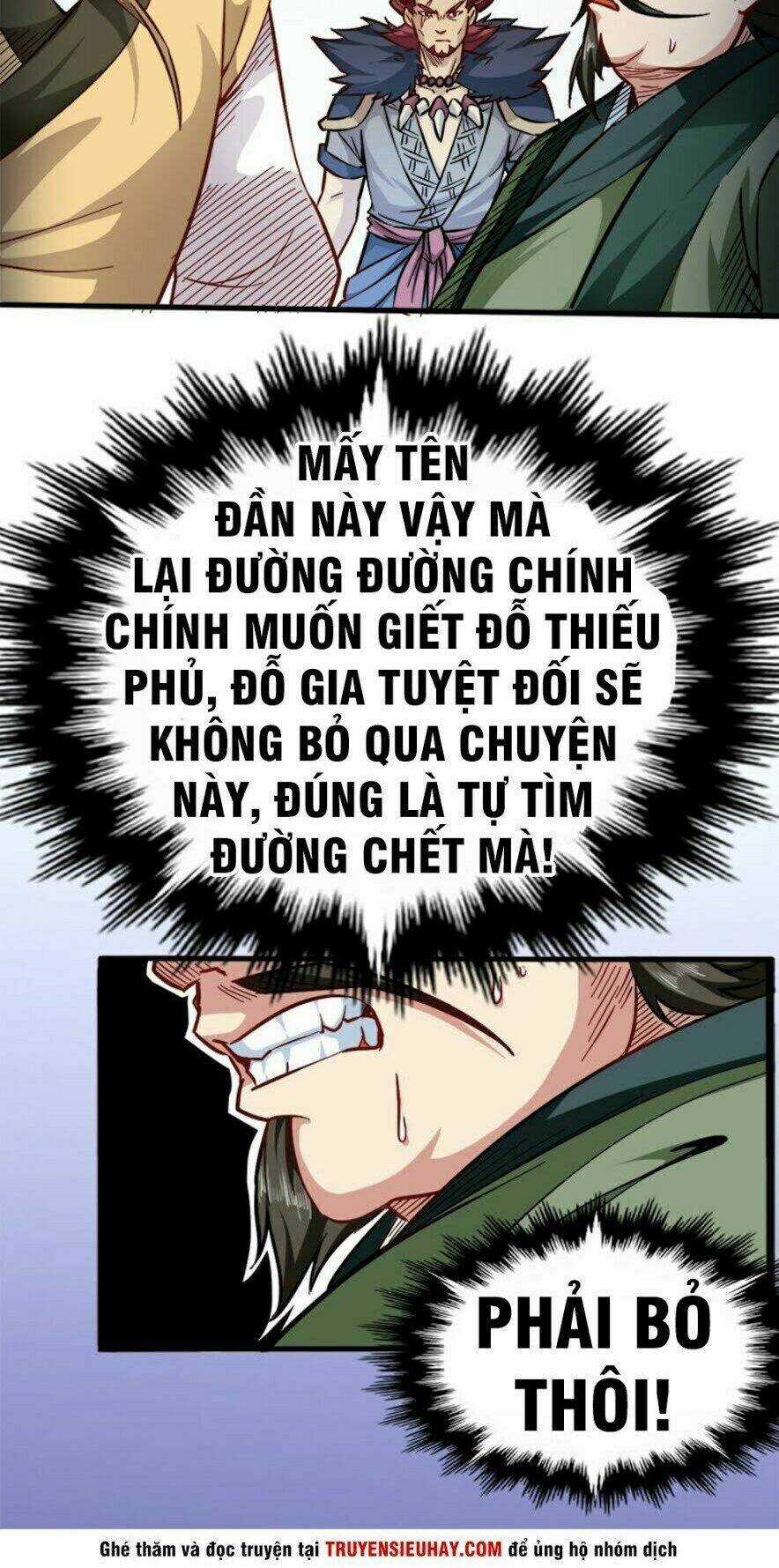 Võ Thần Thiên Hạ - Chapter 92 - Trang 31