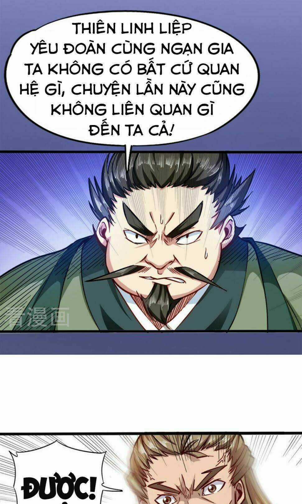 Võ Thần Thiên Hạ - Chapter 92 - Trang 32