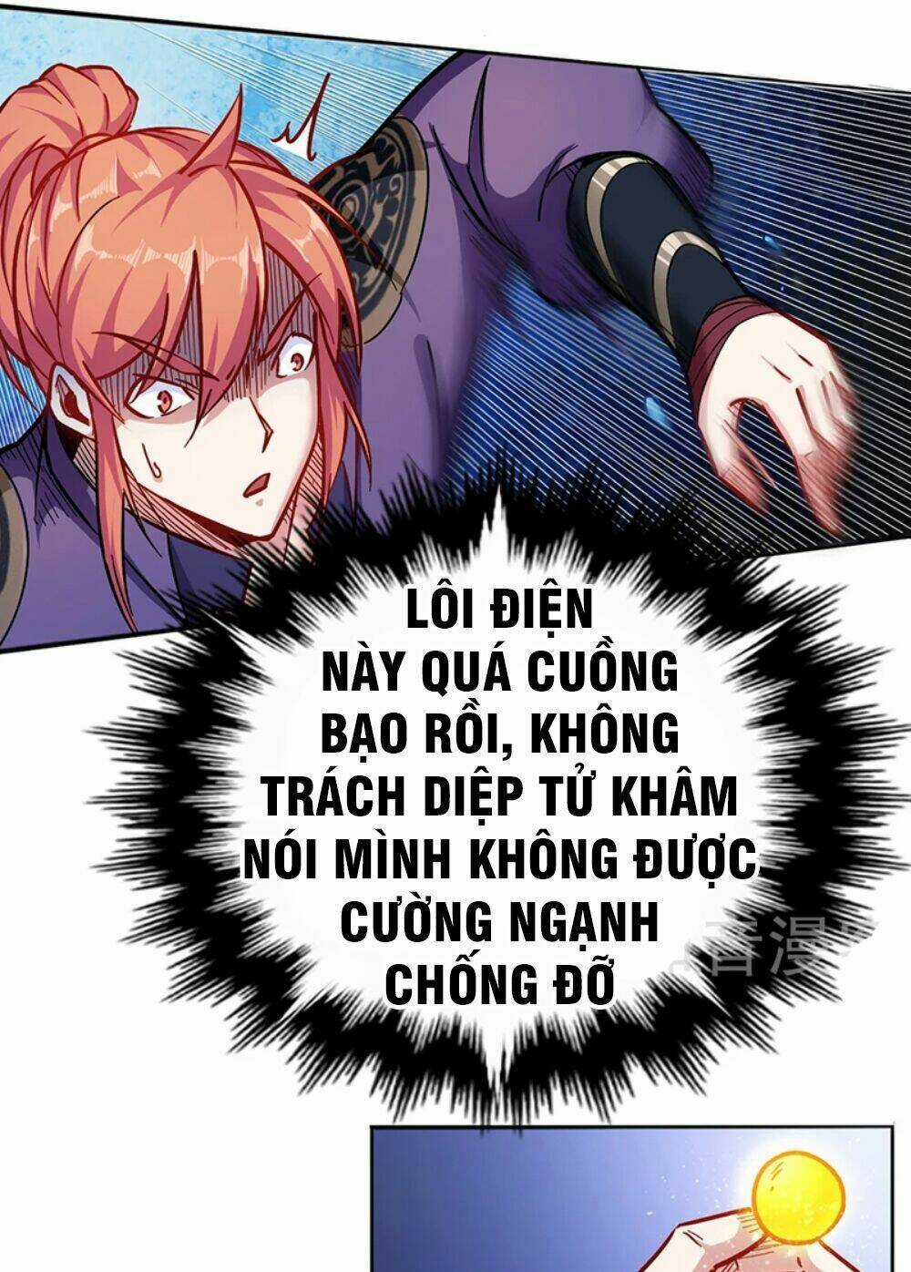 Võ Thần Thiên Hạ - Chapter 94 - Trang 12