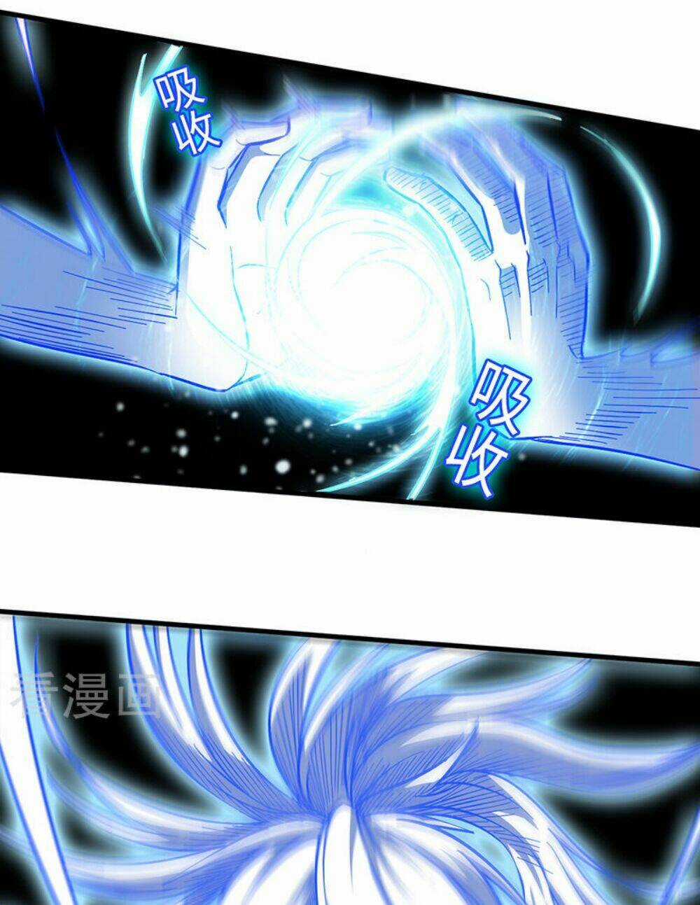 Võ Thần Thiên Hạ - Chapter 96 - Trang 6