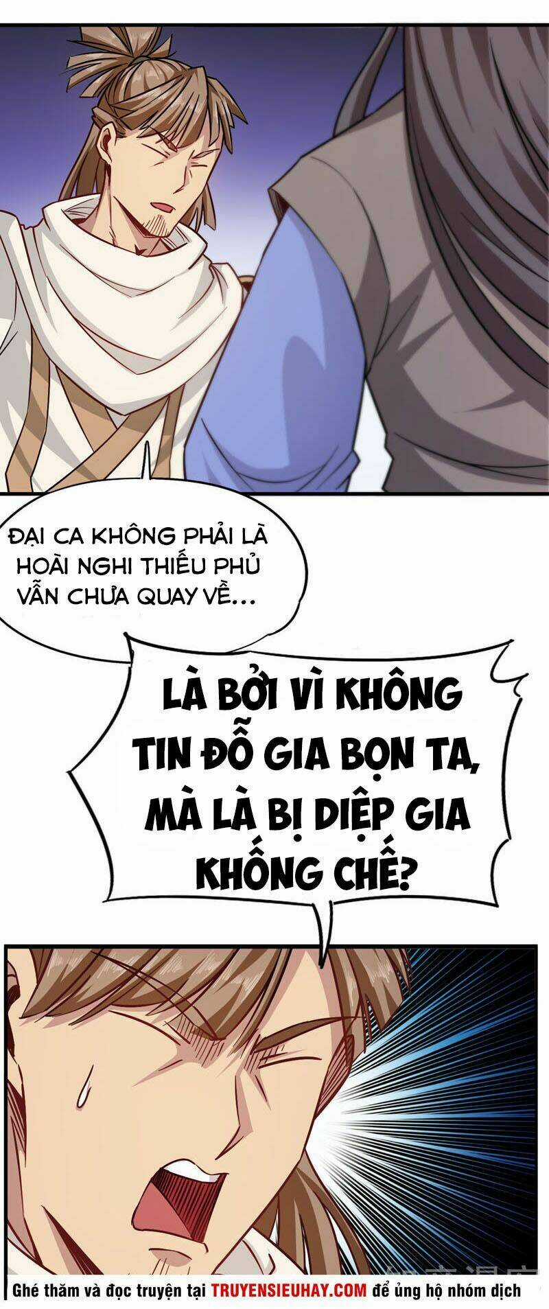 Võ Thần Thiên Hạ - Chapter 97 - Trang 22