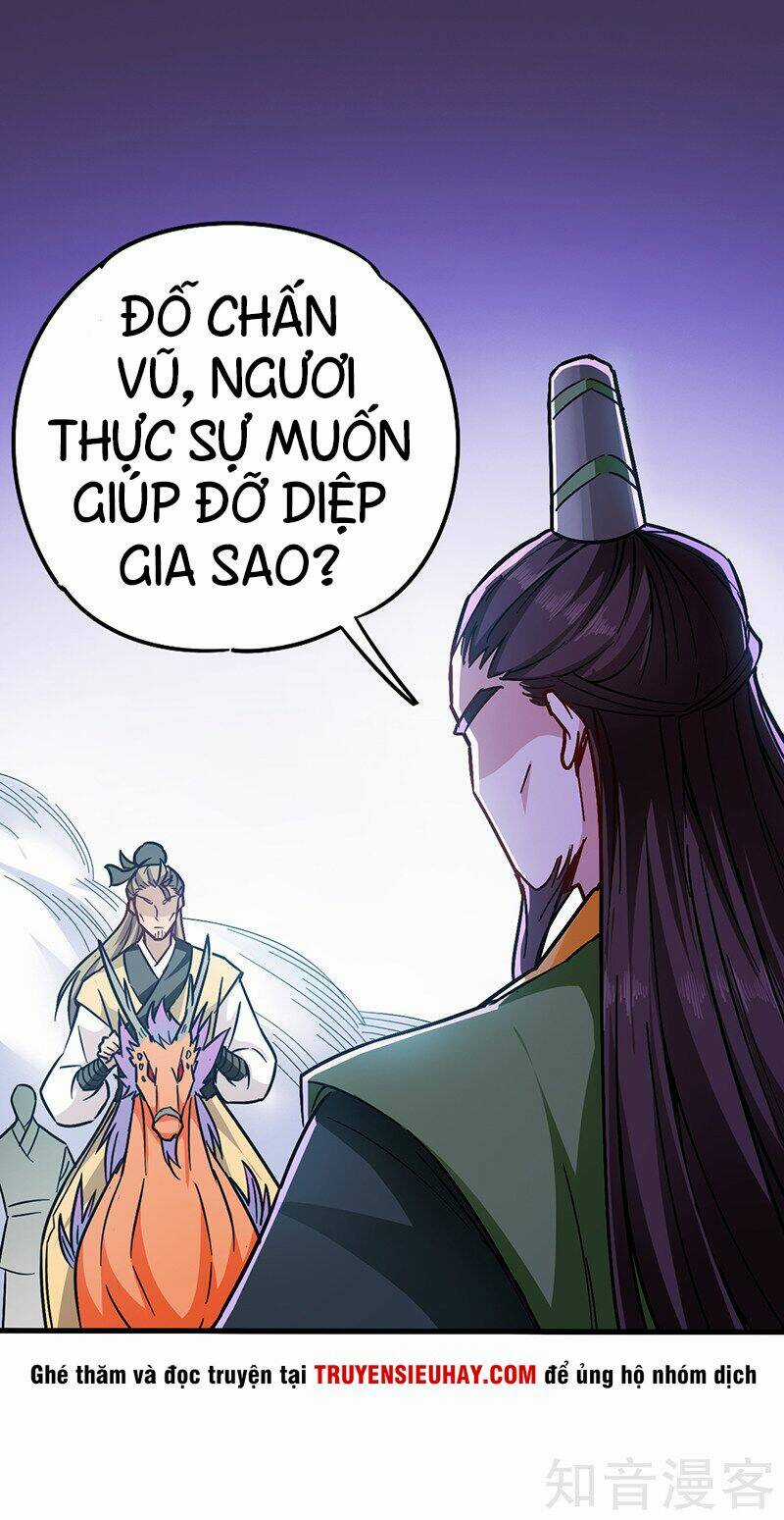 Võ Thần Thiên Hạ - Chapter 98 - Trang 6