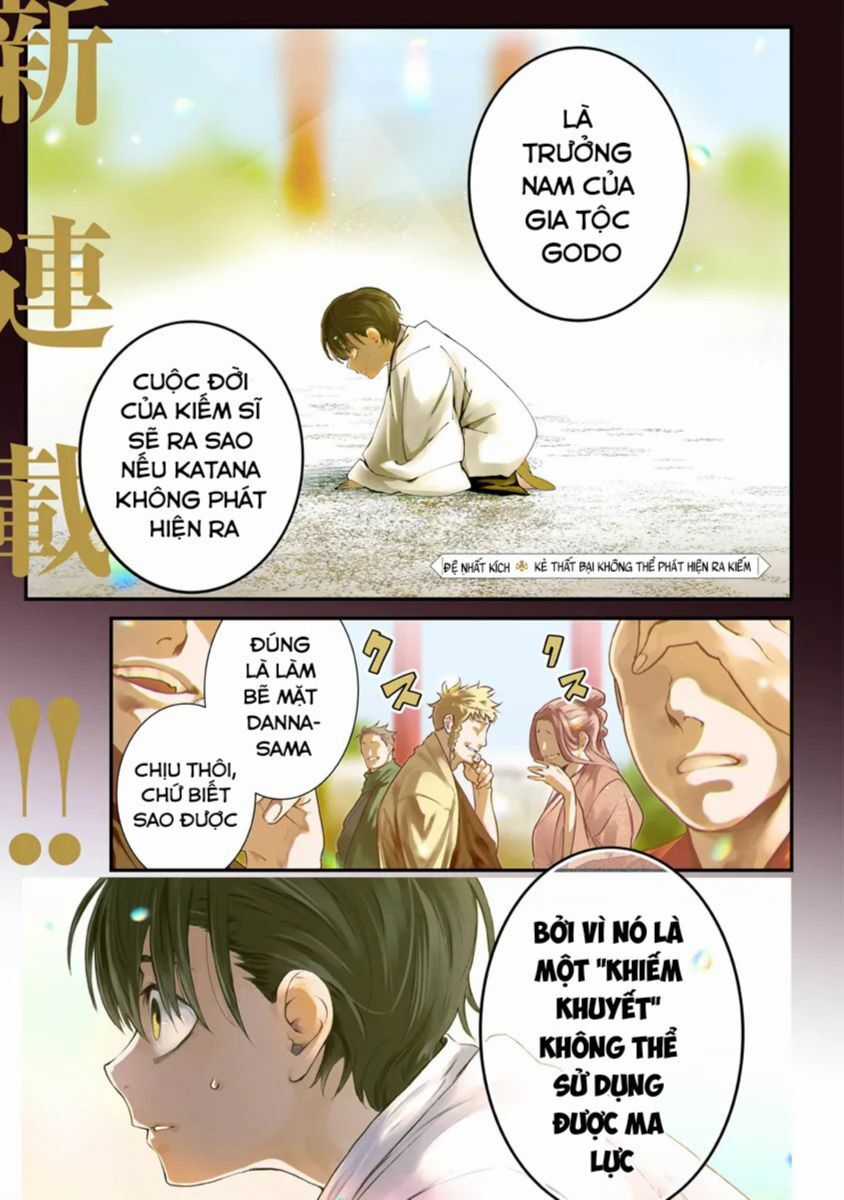 Võ Thần Truyền - Chapter 1 - Trang 2