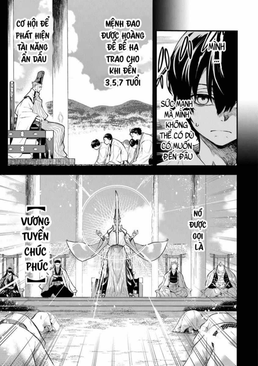 Võ Thần Truyền - Chapter 1 - Trang 19