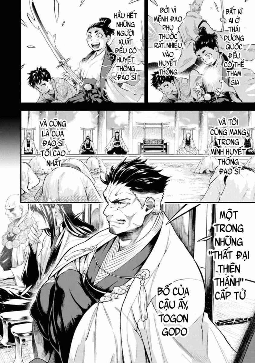 Võ Thần Truyền - Chapter 1 - Trang 20