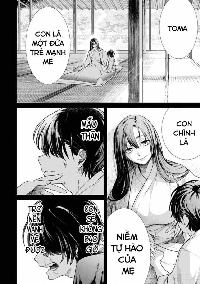 Võ Thần Truyền - Chapter 1 - Trang 6