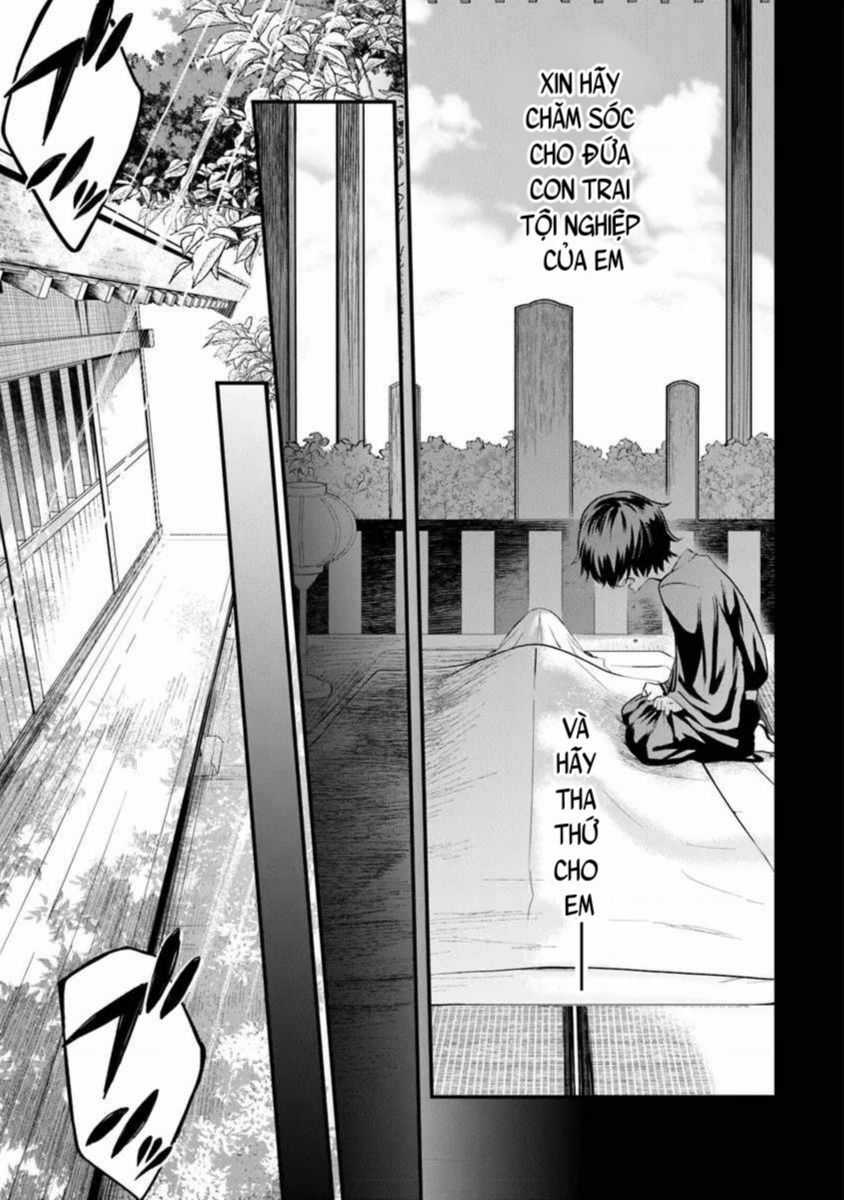 Võ Thần Truyền - Chapter 1 - Trang 7