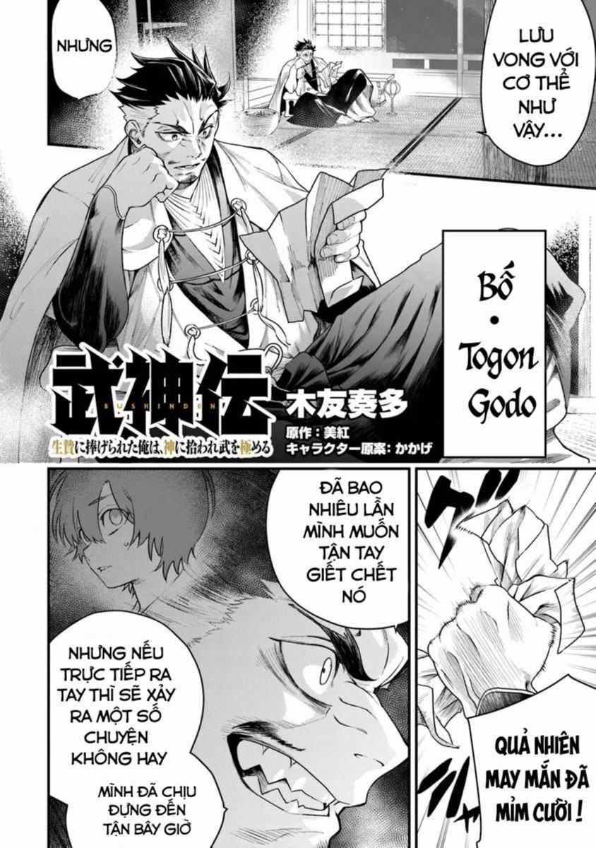 Võ Thần Truyền - Chapter 2 - Trang 2