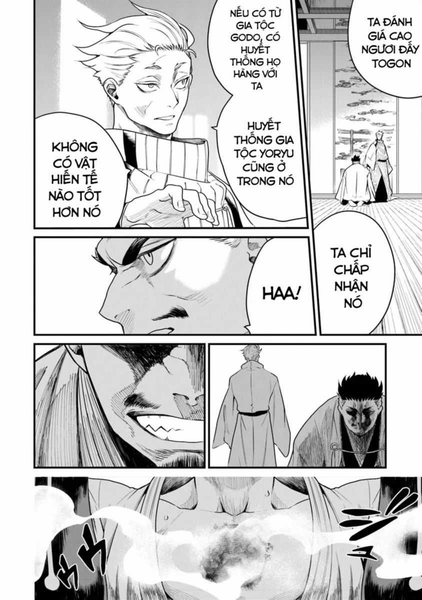 Võ Thần Truyền - Chapter 2 - Trang 15