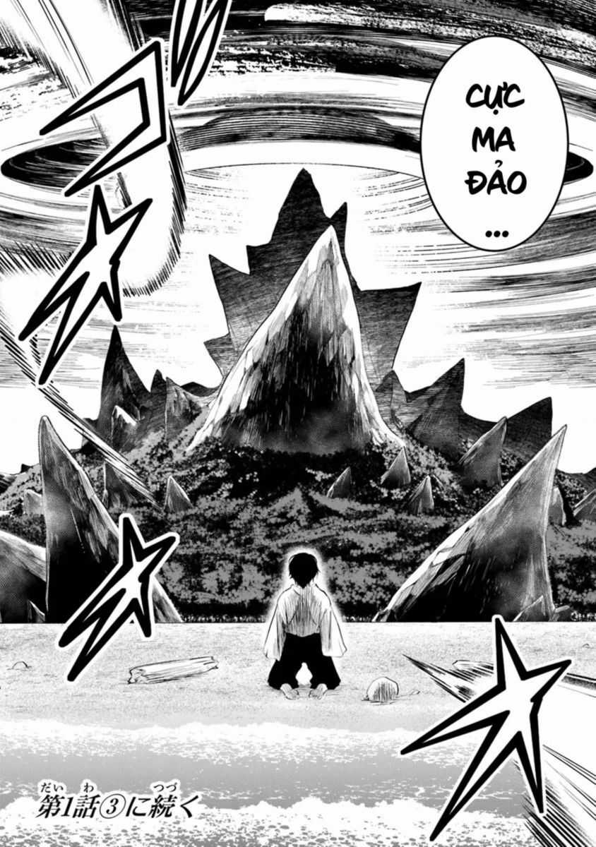 Võ Thần Truyền - Chapter 2 - Trang 19