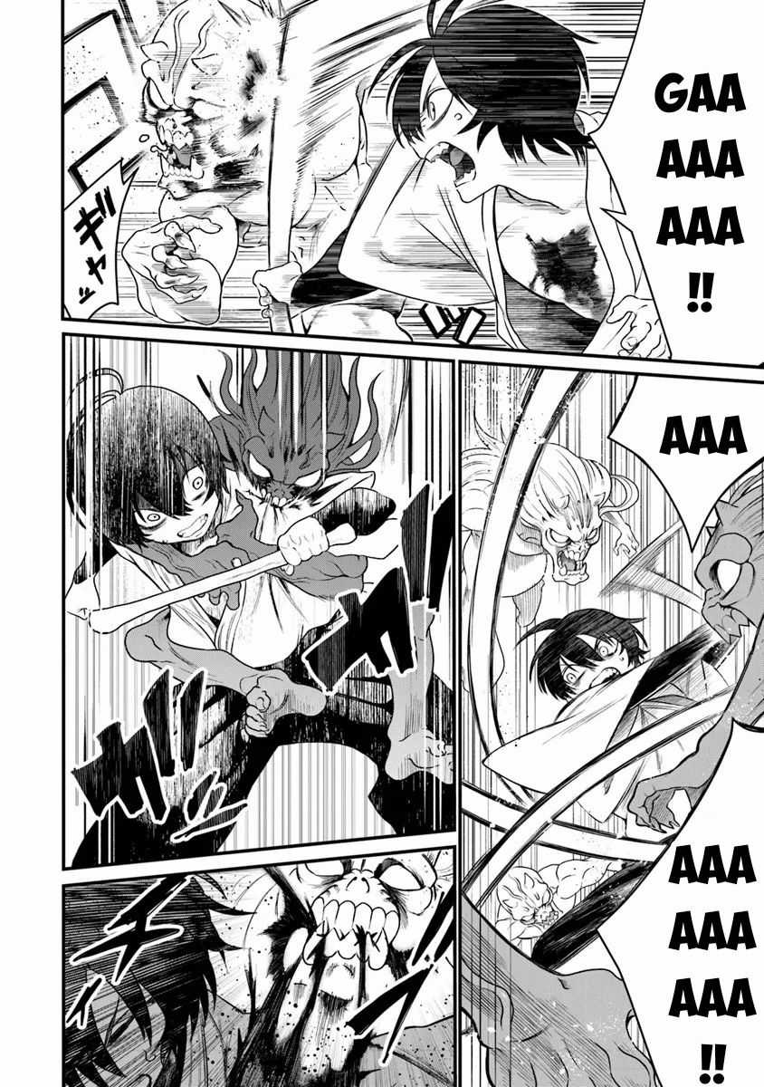 Võ Thần Truyền - Chapter 3 - Trang 11