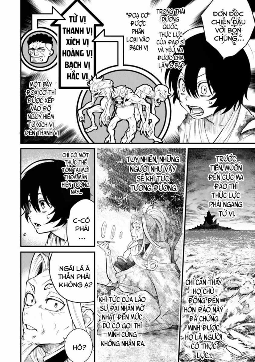 Võ Thần Truyền - Chapter 4 - Trang 11