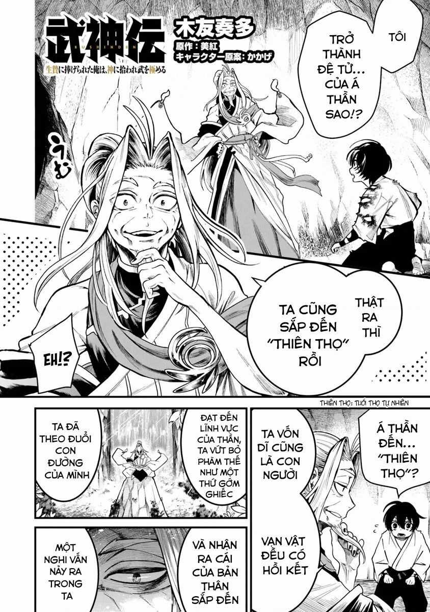 Võ Thần Truyền - Chapter 5 - Trang 2