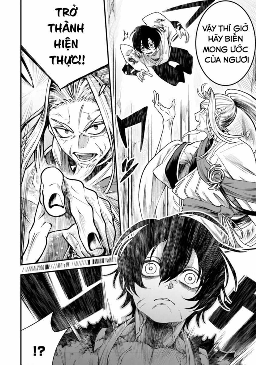 Võ Thần Truyền - Chapter 6 - Trang 3