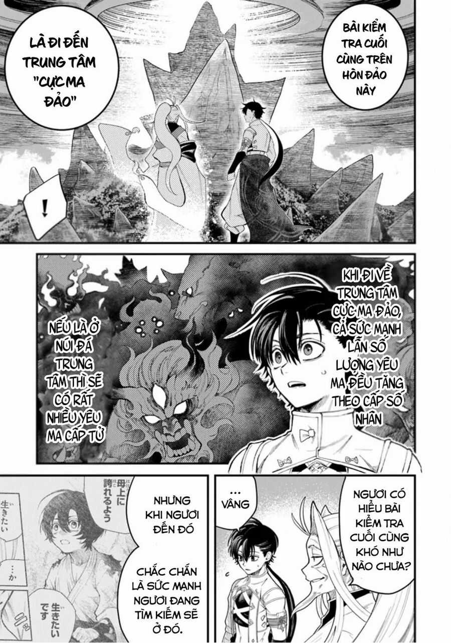 Võ Thần Truyền - Chapter 7 - Trang 12