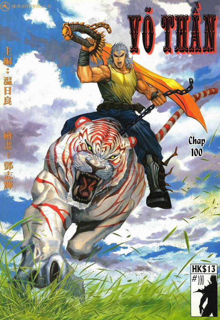 Võ Thần - Chapter 100 - Trang 1