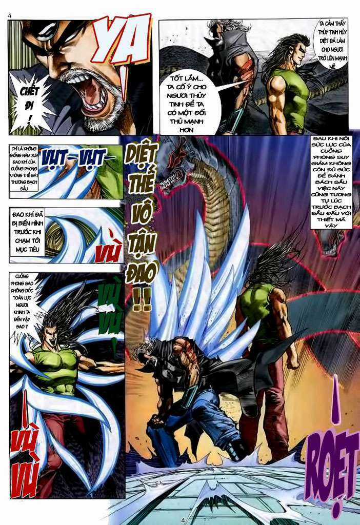 Võ Thần - Chapter 102 - Trang 4