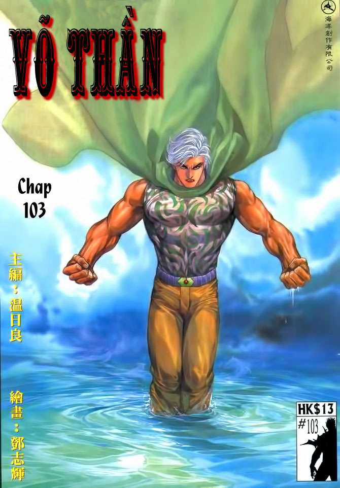 Võ Thần - Chapter 103 - Trang 1