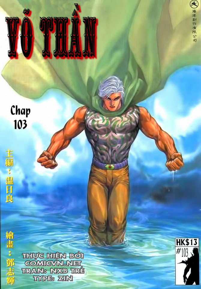 Võ Thần - Chapter 103 - Trang 31