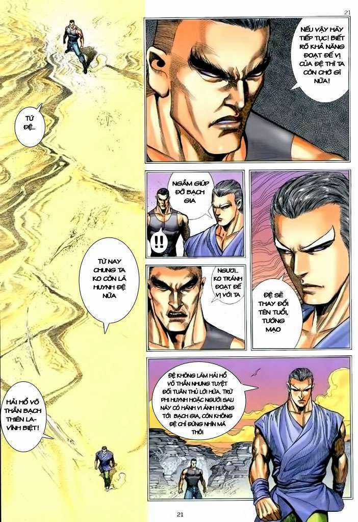 Võ Thần - Chapter 104 - Trang 19