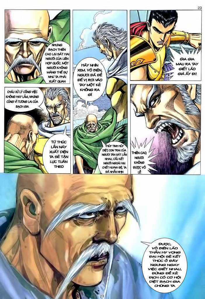 Võ Thần - Chapter 104 - Trang 21