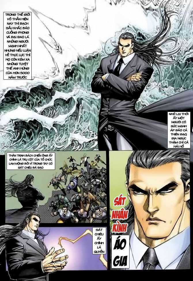 Võ Thần - Chapter 105 - Trang 2