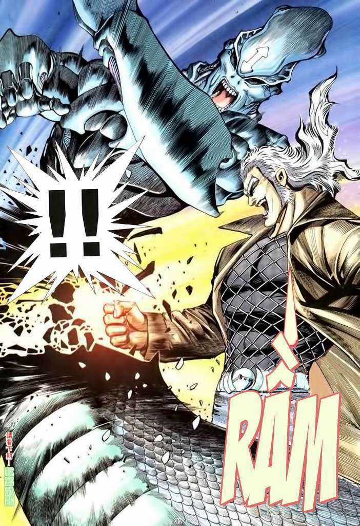 Võ Thần - Chapter 105 - Trang 30