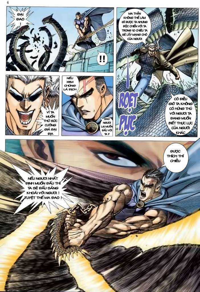 Võ Thần - Chapter 106 - Trang 6
