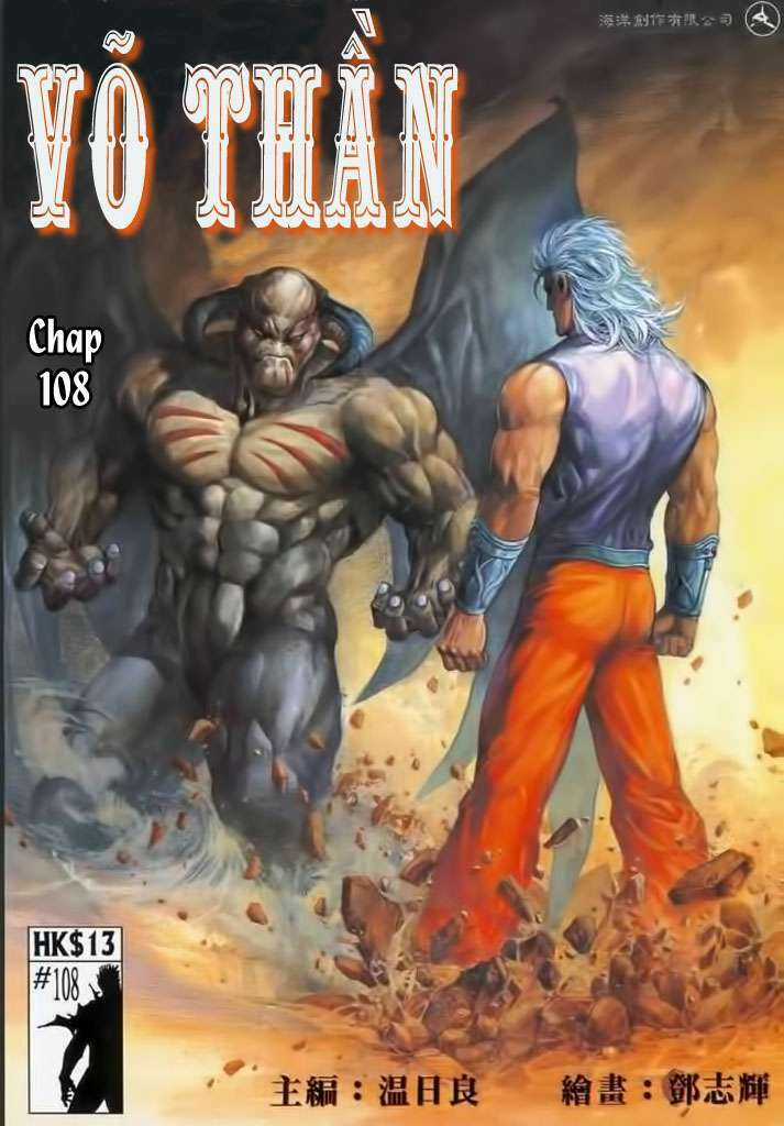 Võ Thần - Chapter 108 - Trang 1