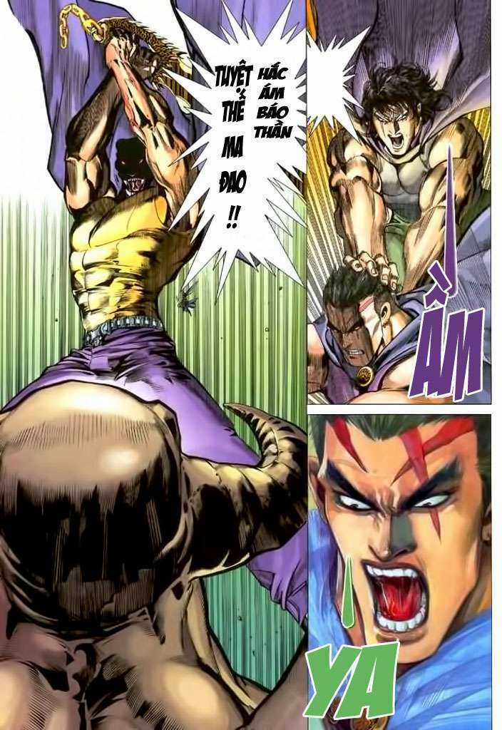 Võ Thần - Chapter 108 - Trang 12