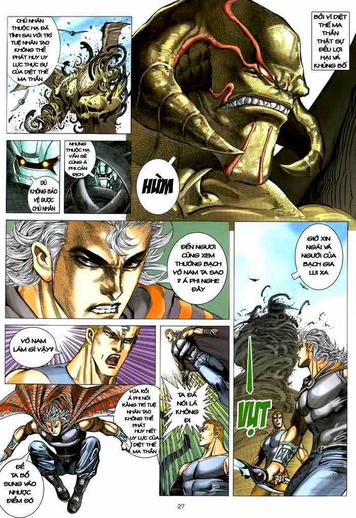 Võ Thần - Chapter 108 - Trang 26