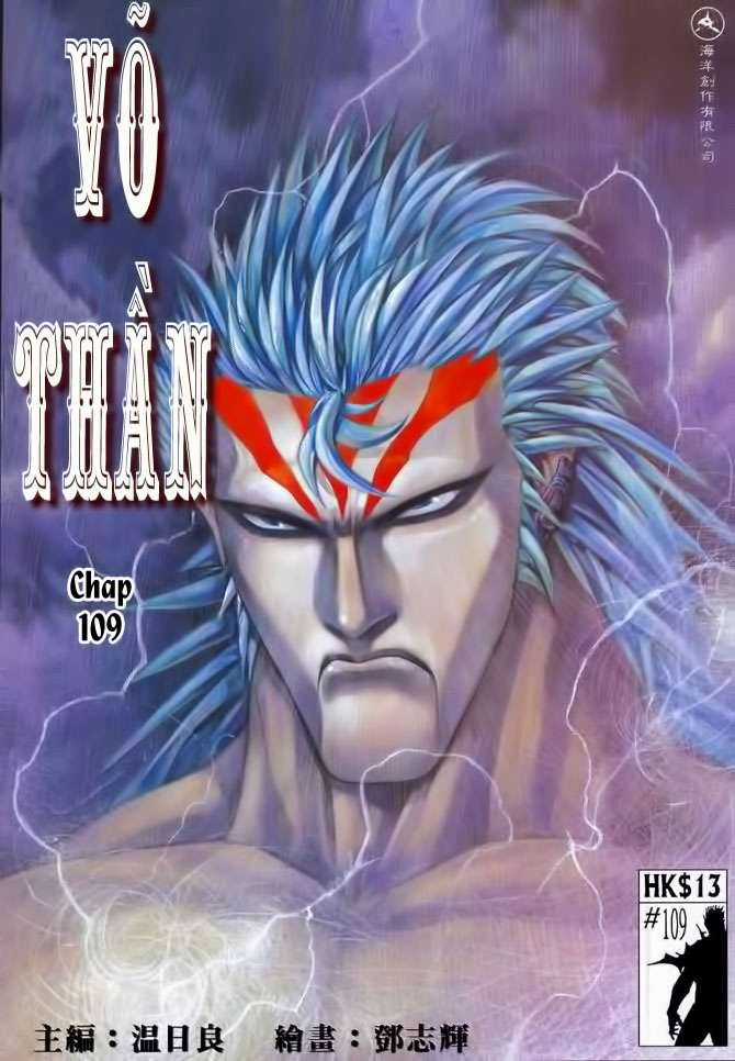 Võ Thần - Chapter 109 - Trang 1
